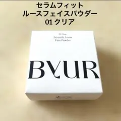 ByUR バイユア　セラムフィット　ルースフェイスパウダー　01 クリアのサムネイル