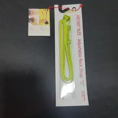 ABITAX X1625 調整可能ネックストラップ S