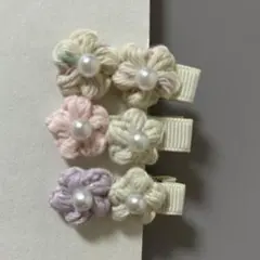 ベビークリップ　ヘアピン　お花クリップ　ハンドメイド　3個セット