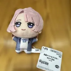 ☆ナムコ限定☆ 学園アイドルマスター ちびぐるみvol.2 有村麻央