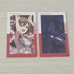 プロセカ MEIKO エピカ 5C 6B 2枚セット