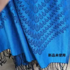 春·孔雀模様·ストール·ターコイズブルー