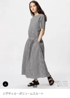 UNIQLO　シアサッカーボリュームスカート　L