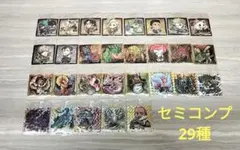 モンスターハンター ウエハース シール セミコンプ 29種各1枚 - メルカリ