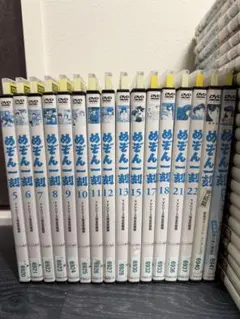 【匿名配送料込】釣りバカ日誌 DVD 1〜17巻まで 匿名配送料込】釣りバカ日誌 DVD 1〜17巻まで - メルカリ