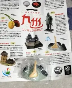 たろすけ様 リクエスト 2点 まとめ商品