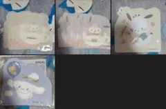 Item thumbnail for item 12ff4b5e-fda2-4a63-8d6b-7d28bb4f0a89