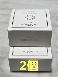 2026年最新】ジェンムーブの人気アイテム - メルカリ