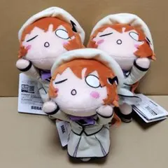 ラブライブ 虹ヶ咲学園 寝そべり ぬいぐるみ 近江彼方 3体セット