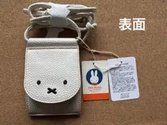 studio CLIPスタジオクリップ 刺繍ウォレット ミッフィー コインケース