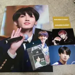 ジョングク　グッズ