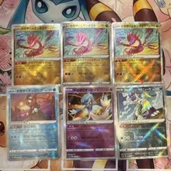 傷有り特価 かがやくゲッコウガ かがやくサーナイト ポケモンカード