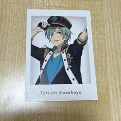 あんスタ　ぱしゃっつ　巽 2枚