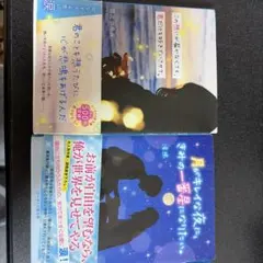 人気文学作品5冊セット