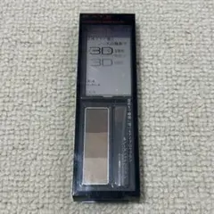 【新品】ケイト　デザイニングアイブロウ3D EX-4