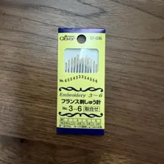 Item thumbnail for item f1b03732-eaa4-4441-9325-a585bb465873