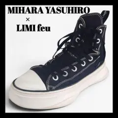 激レア LIMI feu MIHARA YASUHIRO スニーカー ハイカットのサムネイル