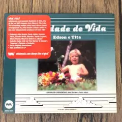 ヒサミチ様 リクエスト 2点 まとめ商品