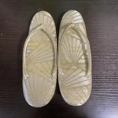 ゴールド 扇模様 草履