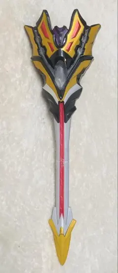 ウルトラマン 防衛チームエンブレム コレクション【ファスナー