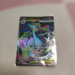 Item thumbnail for item 1c15f2d8-1d9d-428b-b512-295c7e05c22f