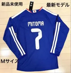 2026年最新】三笘薫ユニフォームの人気アイテム - メルカリ