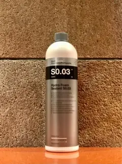 Yamanoi様 リクエスト 2点 まとめ商品