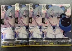 10th anniversary 夢限大みゅーたいぷ 峰月律　EX
