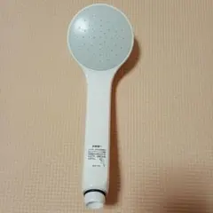 LIXIL シャワーヘッド ホワイトのサムネイル