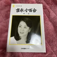 Item thumbnail for item 46ab64f0-31a3-4bc6-bc8d-517f4d9d1707