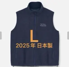 ENNOY フリースベスト ネイビー Sサイズ　箱開封 2026年最新】ennoy フリースベストの人気アイテム - メルカリ