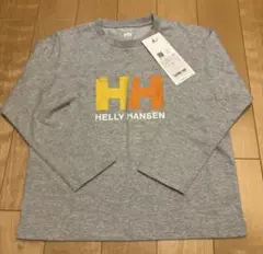 ハリーハンセン