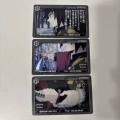 鬼滅の刃 ダイニング カードパック 鬼舞辻無惨 - メルカリ