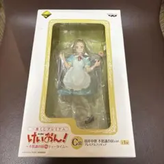 2026年最新】一番くじ けいおん 不思議の国の人気アイテム - メルカリ