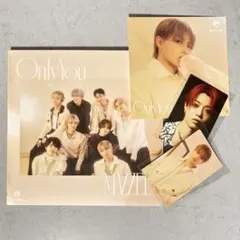 MAZZEL Only You RYUKI リュウキ　セット