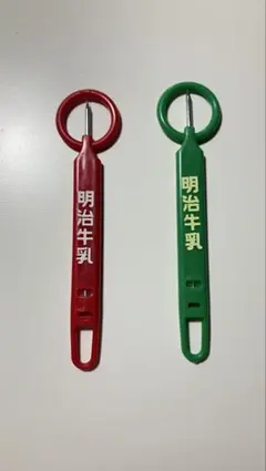 Item thumbnail for item 2435dc19-1f80-4726-bff1-a6bf7be6c8d9