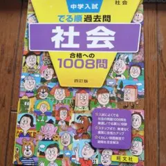 クリオネ様 リクエスト 2点 まとめ商品