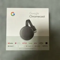 Google クロームキャスト　ウルトラ　中古 クロームキャストウルトラ 優良配送 (USED品/中古品) Google