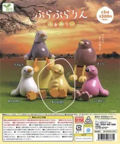 Item thumbnail for item e02a5df4-2e60-450d-968d-91bd152e305c