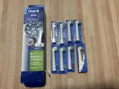 Oral-B 歯ブラシ 替えブラシ 正規品