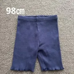 ZARA Baby 98㎝　ネイビー リブ編み ハーフレギンス裾フリル