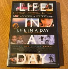 LIFE IN A DAY 地球上のある一日の物語 ('11英/米) R用DVD