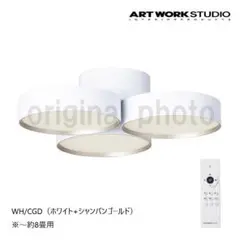 メルカリ市！アートワークスタジオ ファントム4000 シーリングライト 新品