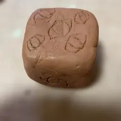 Item thumbnail for item dc635d6a-6dab-4d9a-afa1-18e851b3bdc5