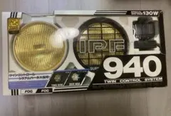 IPF SUPER OFF ROADER 900 H4 コンプリート - メルカリ