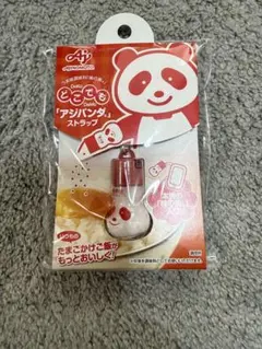 Ajinomoto パンダ ストラップ 6gのサムネイル