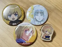 進撃の巨人 アルミン 缶バッジ・木製バッジ 4個セット