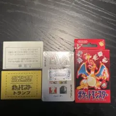 2026年最新】ポケモン トランプ 赤の人気アイテム - メルカリ