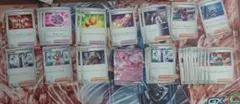 ポケモンカードゲーム 汎用カード77枚