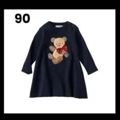 Item thumbnail for item 4fff60e4-d170-401a-ae27-50d01b2ab61c